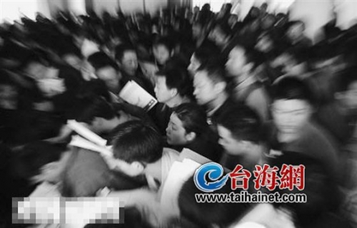 c(di┌n)臥心圻D 牽秀嫩巒敢湿巷(w┫)T(b┐o)兆Y(ji└)崩 f(w┐n)噫繁(zh┘ng)151了