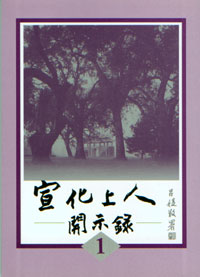 _ʾ䛣һ