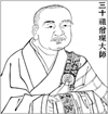 ʮɮ貴