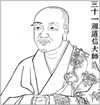 ʮһŴ