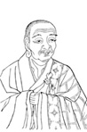 換